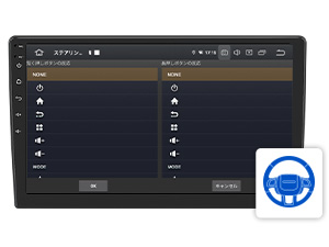 Amazon.co.jp: EONON 10.1インチディスプレイオーディオ 2DIN