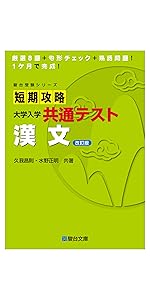 9eb0f8fe-2377-4f56-ba72-