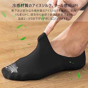 【専用商品】　MORETZ EARTH-FRIENDLY ソックス 19足 靴下 専用商品】 MORETZ EARTH-FRIENDLY ソックス 19足 靴下
