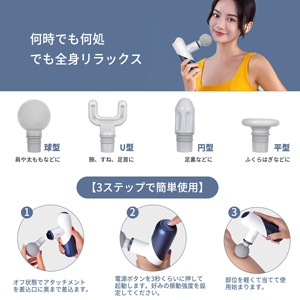 Amazon | 2NLF-筋膜リリースガン-きんまくリリースガン-ハンディ