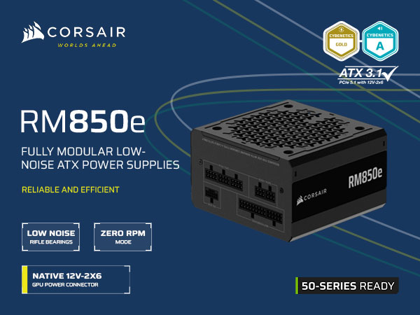 Corsair RM850e 電源 850W （2025モデル） Amazon | CORSAIR RM850e -2025- PC電源ユニット 850W CP