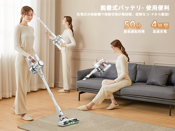 1掃除機 コードレス【2025革新モデル 50000pa Amazon | 掃除機 コードレス【2025革新モデル 50000pa強力吸引