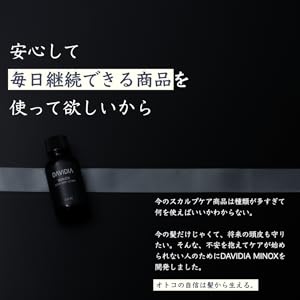 義憤