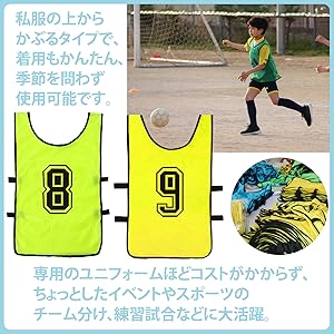 Amazon.co.jp: [ZERONOWA] ビブス 大人用 番号入り 10枚セット