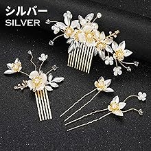 Baccarat バカラ　お箸 かんざし 髪飾り　着物　浴衣　和装　ドレス Baccarat バカラ お箸 かんざし 髪飾り 着物 浴衣 和装 ドレス