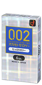 Amazon | オカモトコンドームズ 【 before (ビフォア)】潤滑