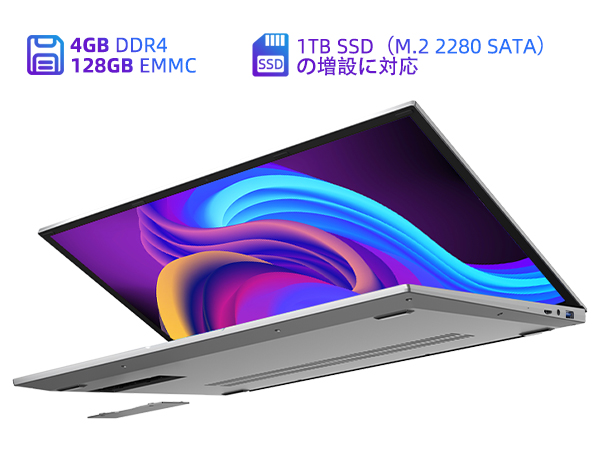 極上品⭐️ 爆速i7 windows11 16GB SSD ノートパソコン 薄型 16インチ ノートパソコン」の人気商品一覧 | 安い商品を通販