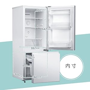 Amazon | MAXZEN 冷蔵庫 156L 2ドア 大容量 新生活 霜取り不要