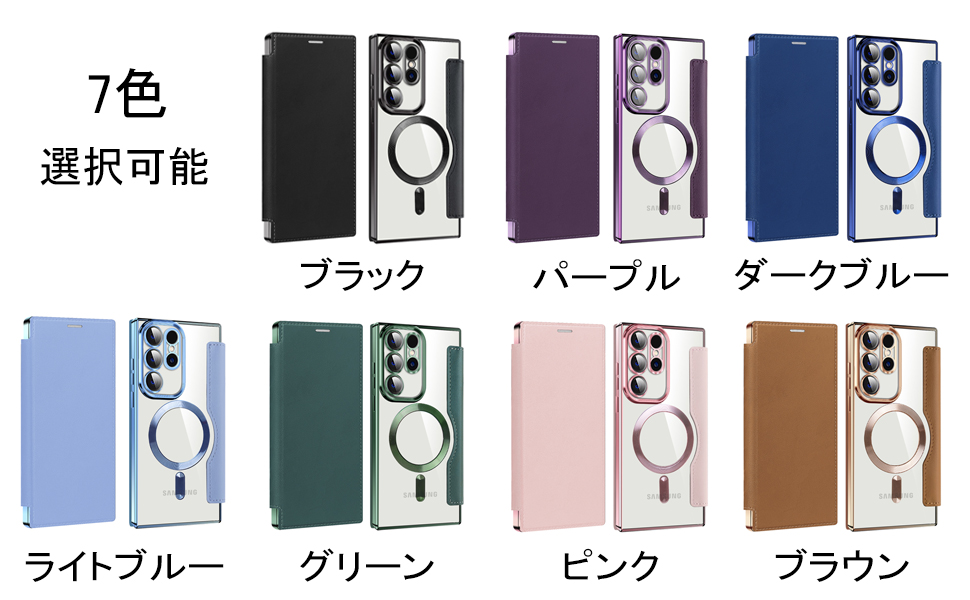 Amazon.co.jp: 【REHOOF】Galaxy S23 Ultra ケース 手帳型