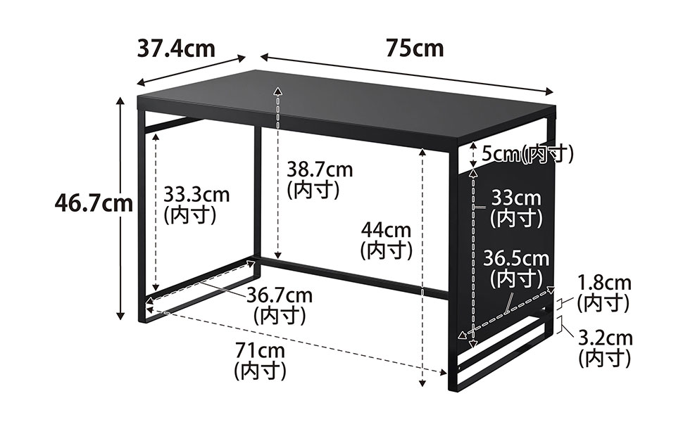 【未使用】山崎実業レンジ台（ブラック）／奥行37×幅45×高さ13.5cm Amazon.co.jp: 山崎実業(Yamazaki) スチールパネル付き レンジ