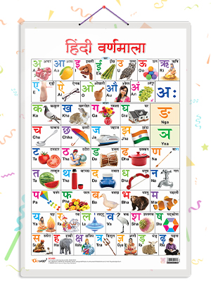 Small manufacture image 6