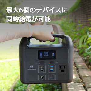 Amazon.co.jp: ポータブル電源 LiFePO4リン酸鉄リチウム電池