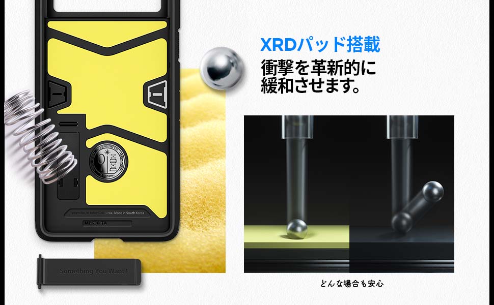 Large manufacture image 6