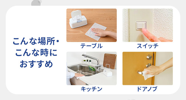 ユニチャーム 99.99%除菌ウェットティッシュ 320枚×10個セット たのめーる】ユニ・チャーム シルコットウェットティッシュ