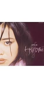 DVD 上原ひろみSpecial 限定BOX (初回製造限定生産) Amazon | Sonicwonderland (初回限定盤) - 上原ひろみ/Hiromi's