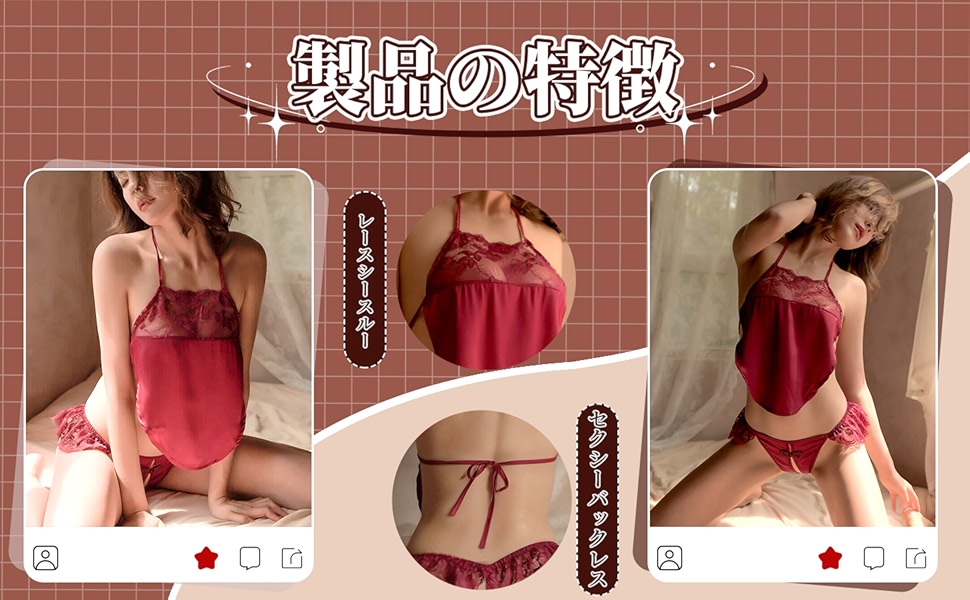 商品説明画像