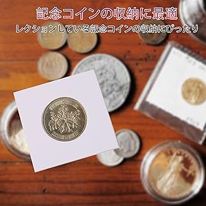 紙製コインホルダー コインケース 記念コイン 保存用 6サイズ 1200枚セット Amazon | HAMILO 紙製コインホルダー コインケース 記念コイン