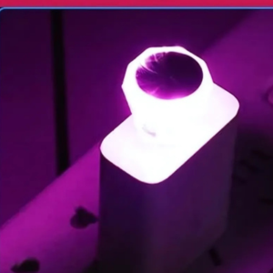 diamond_shape_usb_light