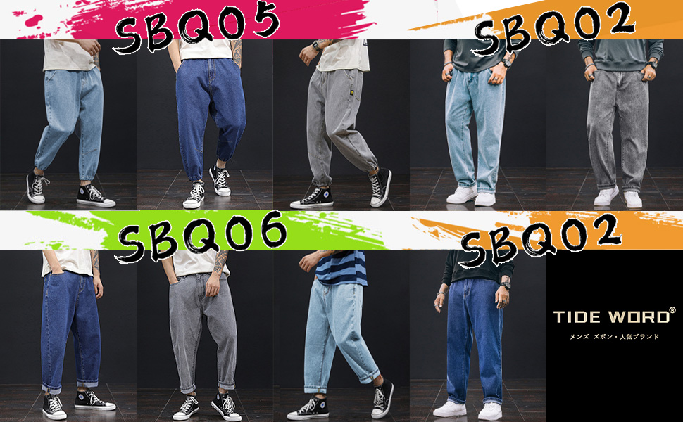 Amazon | [TIDEWORD] バギー パンツ ゆったり スーパー ワイド