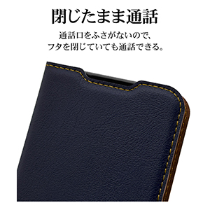 ラスタバナナ デザインガードナー Amazon.co.jp: ラスタバナナ ケース カバー かんたんスマホ4
