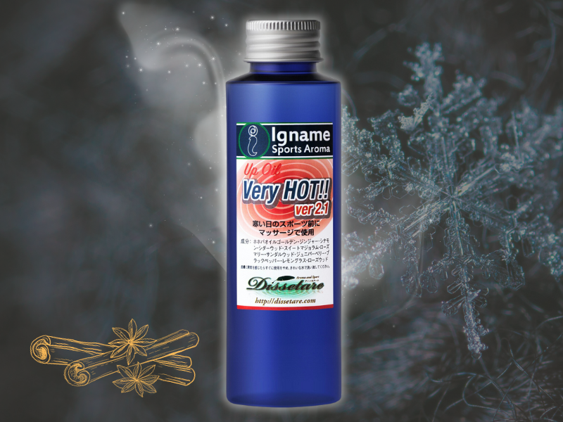 Inerme Up Oil Very hot