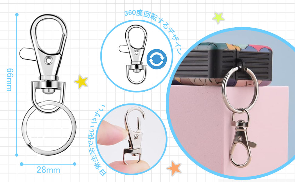 Amazon.co.jp: ナスカン 二重リング キーホルダー 15セット 38mm