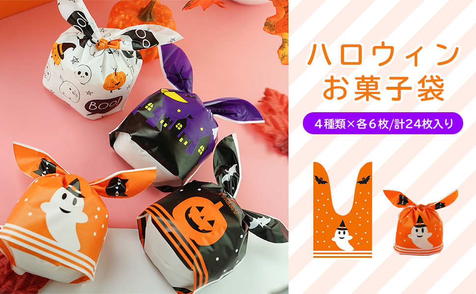 ピオフィ ダンテ グッズセット 【公式通販】 ピオフィ ダンテ グッズセット 【公式通販】