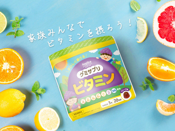 Get Vitamins for the whole family