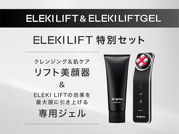 Amazon.co.jp: 【佐々木希 アンバサダー】Brighte(ブライト