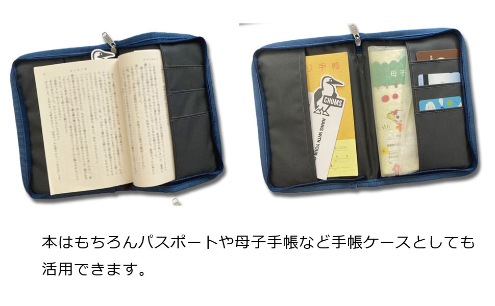 Amazon.co.jp: regnuu チャムス 母子手帳ケース パスポート