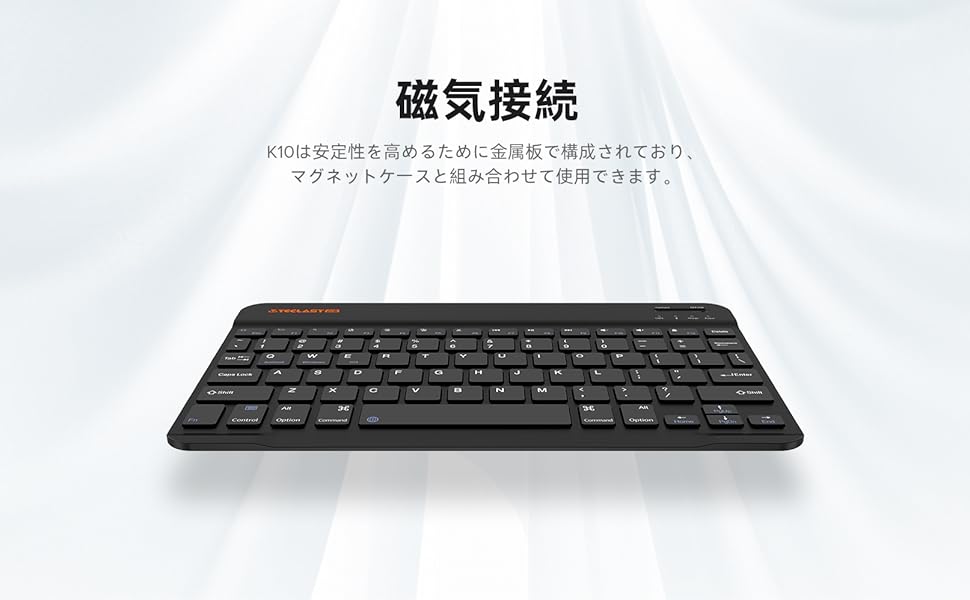 Androidタブレット teclast tPad +ワイヤレスキーボードセット Amazon | キーボード付きケース 7 8 インチタブレット PC 用
