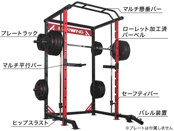 Amazon | BARWING(バーウィング) スミスマシン マルチスミスマシン