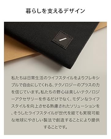 iPadアクセサリー Native Union STOW iPad 13\" Tablet Sleeve Amazon.co.jp: Native Union STOW Slim for iPad 13