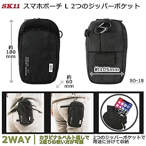 マルチケース マルチケース / 革小物 / FUJITAKA（フジタカ）公式 / 本革