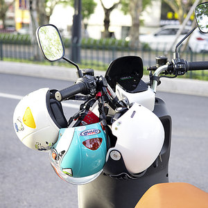 Helmet Lock