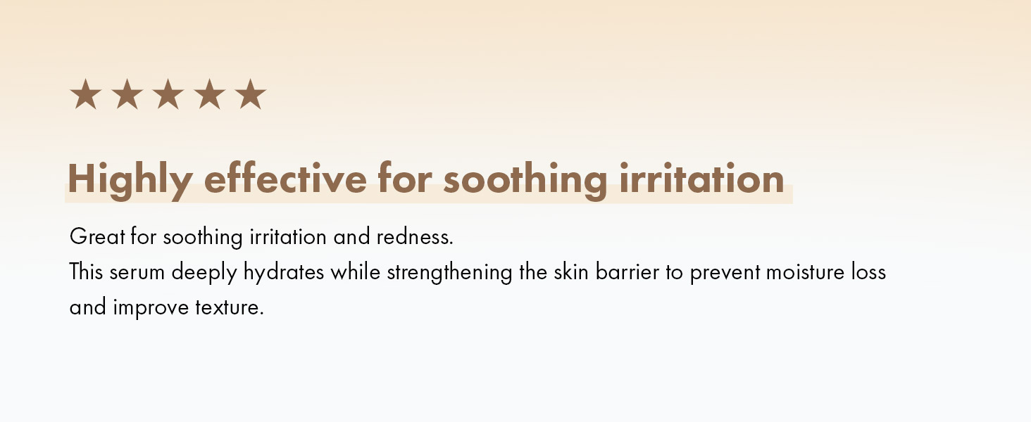 Real Rice Glow Serum(B0F3NGVP3Y)