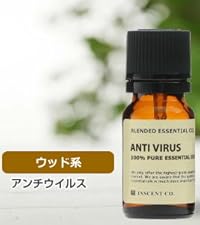 新品❣️10%OFF❣️基本の3本セット ラベンダー、ペパーミント、レモン各15ml イントロキット - doTERRA TIMES