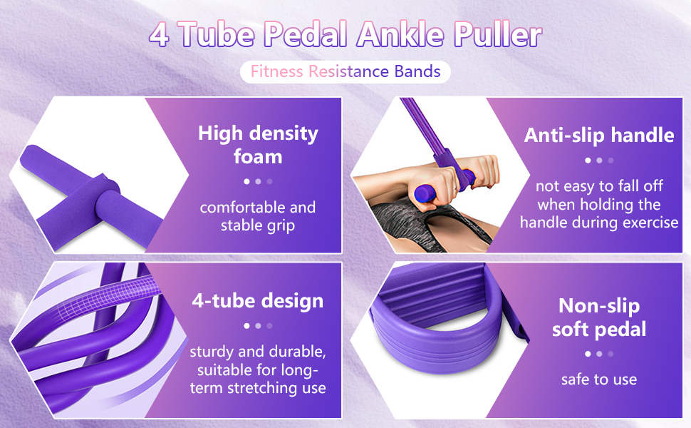 exercise equipment