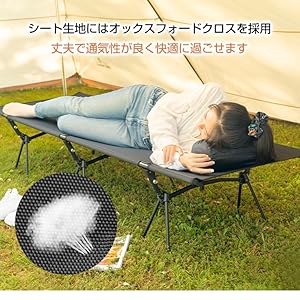 GO KOT コット　ベッド 1f862bc9c6293f8d0a5b66fc27dd68