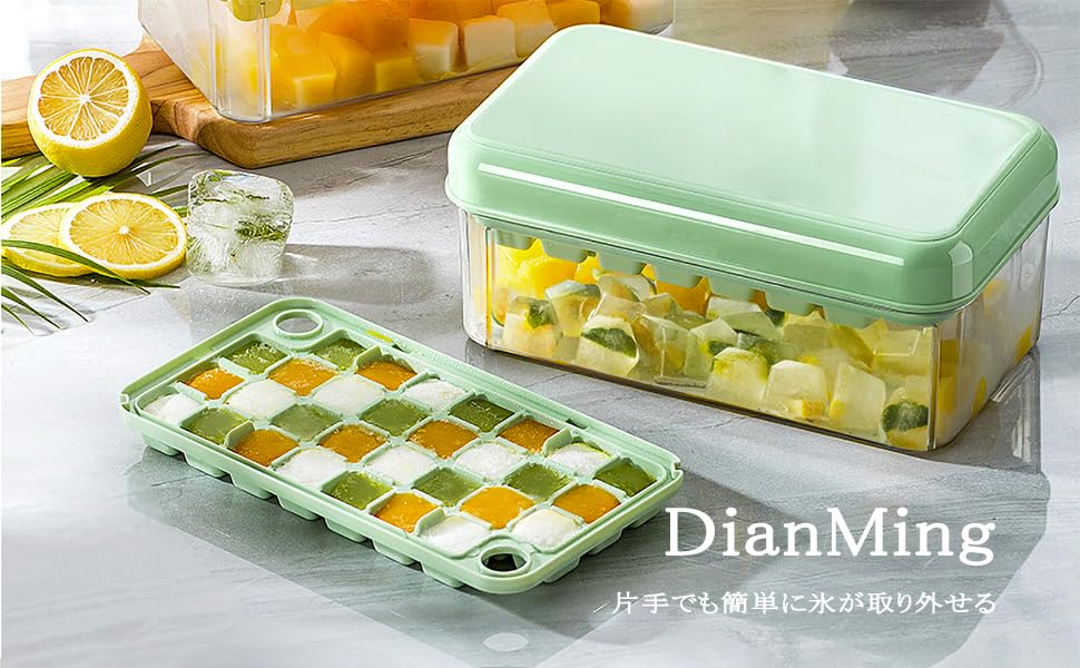 Amazon | 製氷皿 製氷機 氷のかたまり 氷作る容器 氷を1秒で取り出す Amazon | 製氷皿 製氷機 氷のかたまり 氷作る容器 氷を1秒で取り出す