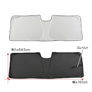 メルセデス　ベンツ　Gクラス　サンシェード AQ. 車種専用 遮光フロントシェード for メルセデス・ベンツG
