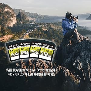 SUNEAST 512GB SDXC UHC-Ⅱ V60カード　中古 SUNEAST 512GB SDXC UHC-Ⅱ V60カード 中古 SUN EAST UHC-Ⅱ