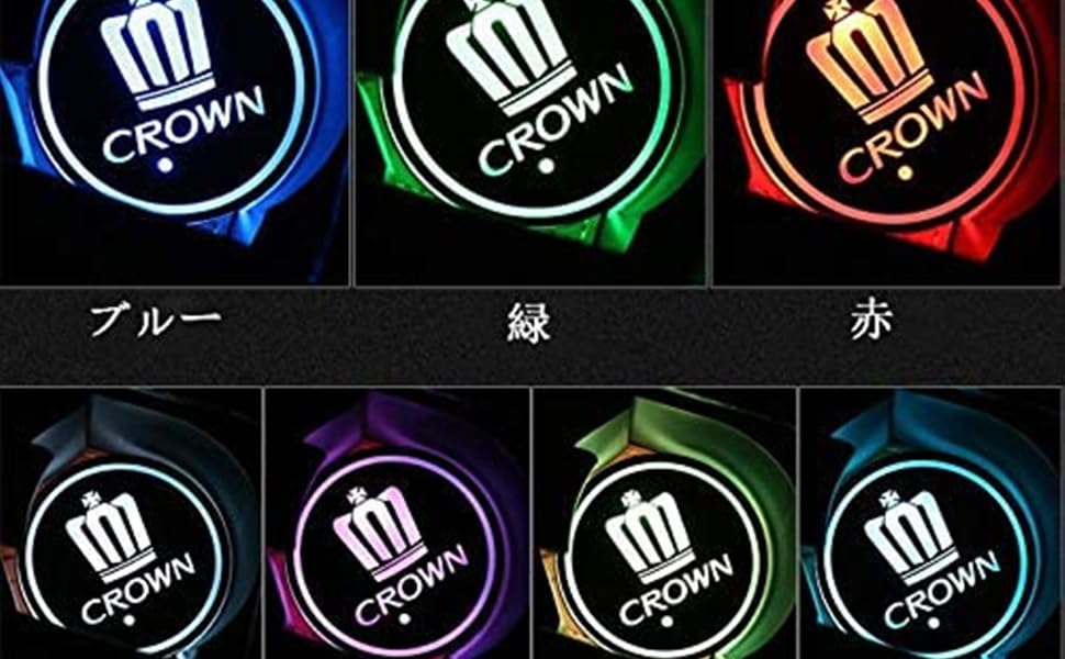 Amazon.co.jp: クラウン200系 210系 220系 オーバークロース35系