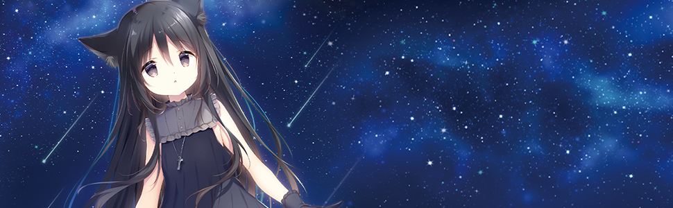 Amazon.co.jp: 星空鉄道とシロの旅 限定版 【同梱物】しらたま氏