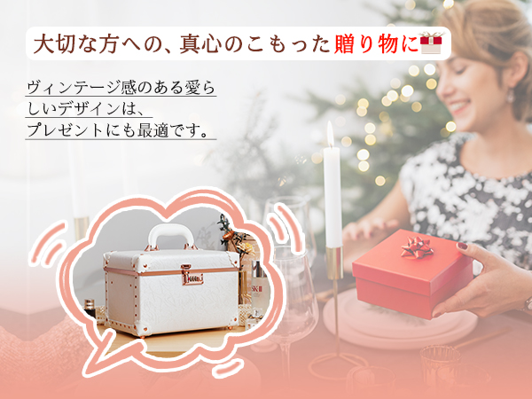 Amazon.co.jp: urecity ポータブルメイクアップトレインケース