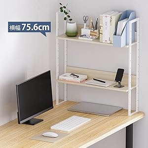 机上ラック 楽天市場】【楽天1位】 机上ラック 机上台 幅90cm/110cm 1段/2段