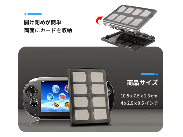 Amazon.co.jp: OSTENT 収納ボックス 20 in1 ゲームメモリー