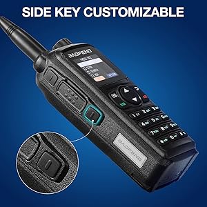 Side Key Customizable, easy to use