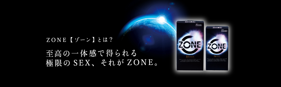 What is ZONE Zone? You can get the most unity in the ultimate SEX, this is the ZONE Stealth Skort Stealth Jelly.