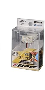 Amazon | IPF ルームランプ LED 車用 T10 T10×31 G14 65lm 3200K